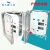 塑料防水配电箱IP65户外配电柜防水接线箱ABS/pvc塑料箱 KD-AT-605019(600*500*195)