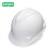 梅思安/MSA ABS标准型一指键帽衬 V型安全帽施工建筑工地劳保头盔 白色 1顶装