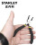 史丹利（STANLEY）德式孔用直嘴卡簧钳 卡挡圈钳 弹簧钳 卡环钳 (内卡簧 19-60mm)7	84-363-23 5天