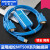 触摸屏编程电缆 MT506M 506T 508触摸屏线USB-MT500 蓝色 其他