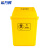 希万辉 40L黄色 加厚摇盖医疗废物收纳垃圾桶XWH0005