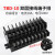 双层接线端子TB-10导轨式双层接线端子板 合式端子1.5mm接线排