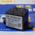 适用于于HFE82V202F75012 24HQ2J1高压直流继电器电动车20A750VDC HFE82V-20/750-12-H-Q2J-1