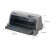 爱普生（EPSON） 【企业购】针式打印机增值税控发票出入库发货单打印机 LQ-630KII标配（1+6联发票打印）