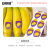 安赛瑞 水果蔬菜标签 通用不干胶精品水果商标贴纸果切贴果标 香蕉 1000贴1卷 2K00267