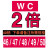 快速钻 U钻 喷水钻 扩孔暴力钻头WC/SP  2D/3D/4D直径10-70 两倍径WC/SP46-50 柄40