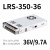 定制350W开关电源LRS NES S-350-24V14.6A 5V12V15V27V36V S LRS-350-36 36V/10A