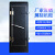 华中创世HZ-500 37U-2 电磁屏蔽机柜 网络服务器屏蔽机柜 带密码锁 外形尺寸700mm*1000mm*2000mm
