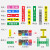 适用于国标管道标识贴牌贴纸化工流向色环箭头标识反光膜介质工业 冷却回水(拍一份发10张) 4x20cm