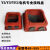 承琉定制Y2系列电机接线盒80-315铁皮接线盒出线盒三相电机扣盒 Y290100