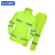 苏识 FX001户外交通执勤反光雨衣裤套装 分体双层加厚骑行防水 （190）浅绿色