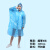儿童加厚一次性雨衣长款全身透明男女款大码防护便携户外雨披  均 超厚开扣款蓝色（白黄可备注）