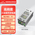 亿佰特直流开关电源模块220V转5V 12V3A 24V1.5ALED监控变压器36W降压 AP21-12W05N