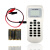 尼特编码器 NT8307烟感探测器手报声光模块消报编址器写码器 温感8103(不带底座)
