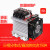 固态继电器整套组件100A 200 300 400 H3200ZE ZF 带散热器 150A成套组件三相分体式