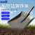 斯铂格 铁锹头+1.4米加长手柄 园艺挖土铲土农用锰钢锹  BGS-150