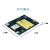 言象（T150+RM500U-CN）5g模块转接板m2接口全系列USB3.0千兆网口适配单位：个