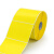 斑马（ZEBRA）工业级打印标签75mmX50mm/2000张卷（黄色）可定制