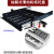 通用型19英寸2U加厚机柜键盘托滑动层板伸缩导轨抽屉隔板托盘 2U黑色抽拉托盘 0x0x0cm
