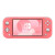 任天堂（Nintendo）switch游戏机日版 OLED/长续航/限定/lite掌机体感 日本直邮 Lite掌机 珊瑚粉 日版