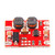 威亿优 迷你自动升降压模块板 固定输出电源模块DC 3V-15V转9V（5个） 