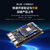 ALINX黑金Xilinx FPGA 高端开发板Zynq UltraScale+ MPSoC DDR4以太网网络通信工业控制AI智能4K视频传输处理 AXU4EVB-E V3.0 豪华套餐