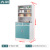 卉圳药品柜钢制器械柜药房储物柜配药柜处置台调剂柜无门蓝白色HJ847