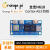 OrangePi Zero2W全志H618支持安卓linux等操作开发板 Zero2W2G主板个人