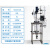 (好物精选)坎昆 双层玻璃反应釜实验室高温高压水热1L2F5L2F10L2F S212-10L