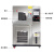 恒温恒湿试验机高低温老化试验箱可程式湿热环境交变实验冷热 高低温试验机408L (-60150)