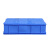 谋福 9564加厚零件盒周转箱物料盒收纳盒配件箱塑料盒五金工具盒长方形带盖（7号蓝色300*200*87）