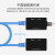 帝特USB单网线延长器60米usb转网线网络RJ45延长器usb信号加强放 USB网线延长器60米