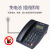中诺电话机座机固定电话有线来电显示一键拨号免电池双接口家用办公电话机
