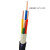 尚可 电线电缆 YJV三相四线工业电缆3*4+2*2.5平方（100米）国标铜芯硬线