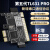 多功能调试卡主板诊断卡PCIE/LPC笔记本台式机故障检测测试卡 第三代TL460s Plus黑色盒装+16件