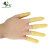 大杨177乳胶手指套 约800只 米黄色均码 加厚耐磨防滑无尘粉笔字一次性防护指套 定制