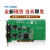 PCI1680U 双端口CAN通用总线通信卡含隔离保护借测