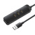ZNG USB3.0分线器2.0扩展器 一拖四七十插口绿联U盘外接带供电口hub集线器+0.25米+型号80333