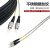 线缆野战光缆  双芯LC/LC 5米/90米室外防水光纤跳线尾纤基站拉远 DLC-DLC10米