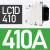 交流接触器LC1D09 D32 D50 D80D95AC220VAC380V电梯三相M7C LC1D410 410A CC7C AC36V