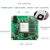 娇鹿  FPGA核心板Xilinx Zynq MPSOC（MLK-CM02-4EV+散热片）