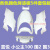 适用于五羊本田WHT100-H-G外壳小公主喜悦全车外壳灯箱面板边条前围鱼嘴 7大孔工具箱