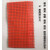 莞裕 红色耐高温胶带美纹纸防烤圆形胶贴喷涂蔽粉喷漆烤漆保护标签易撕 红色Φ4mm(1000个)