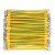 诺安跃   BVR黄绿双色光伏接地线桥架软铜线配电箱机房跨接线连接线孔6/8    1套起批 孔8*4平方*150mm 3天