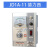电机调速器电磁调速器JD2A电动机控制器 JD1A-11/40/90上海德力西 JD1A 90/指针/送全套附件