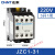 接触式继电器JZC1-22 44 62 220V 380V 110V 24v 交流接触器 JZC1-31-220V