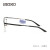 精工(SEIKO)眼镜框男款全框钛材商务休闲远近视眼镜架HC3012 193 53mm