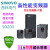 西林变频器SD200-4KW5.5KW11KW15KW22KW45KW90KW160KWsino系列 SD200-4T-2.2G 2.2KW