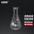 安赛瑞 三角烧瓶 实验室锥形瓶 高硼硅广口平底烧瓶 敞口 300ml 6A00720