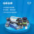 哈希/HACH SL1000耗材备品备件：电池盒盖板，货号：9436600